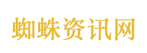 统一是台湾唯一前途